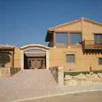 Ibersol La Casona De Andrea 5*