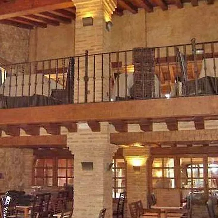 Ibersol La Casona De Andrea فندق 5*